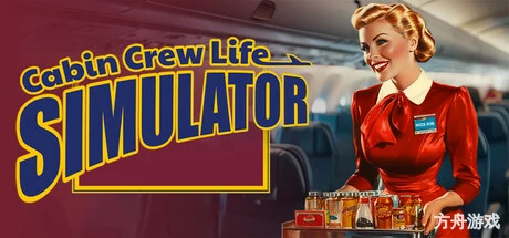 空乘人生模拟器/Cabin Crew Life Simulator-方舟游戏网