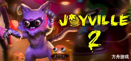 欢乐村2/Joyville 2