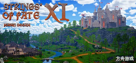 命运之弦11：魔法之梦/Strings of Fate XI: Magic dream