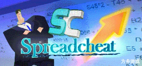 表格作弊/SpreadCheat-方舟游戏网