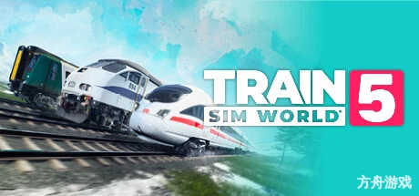 模拟火车世界5/Train Sim World 5-方舟游戏网
