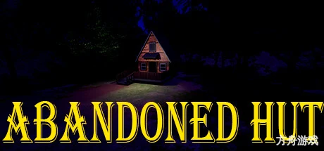 废弃小屋/Abandoned Hut