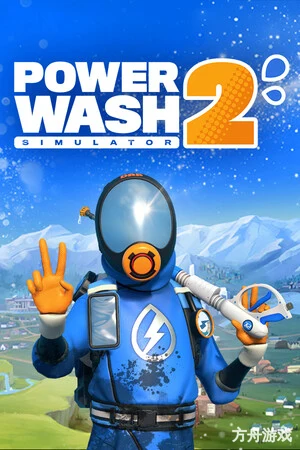 冲就完事模拟器2/PowerWash Simulator 2-方舟游戏网