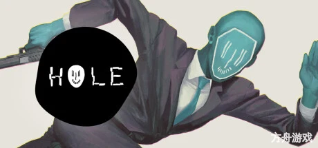 HOLE-方舟游戏网