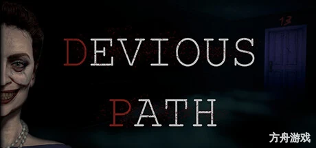 诡秘之途/Devious Path-方舟游戏网