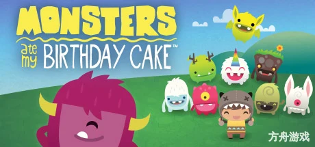 怪兽吃掉了我的生日蛋糕/Monsters Ate My Birthday Cake-方舟游戏网