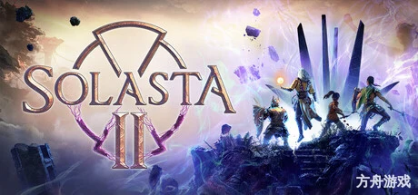 索拉斯塔2/Solasta II-方舟游戏网