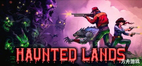 鬼行域/Haunted Lands-方舟游戏网