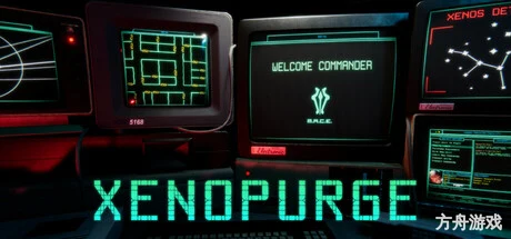 猎人之首/异虫清洗/Xenopurge-方舟游戏网