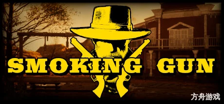 烟火枪手/Smoking Gun-方舟游戏网
