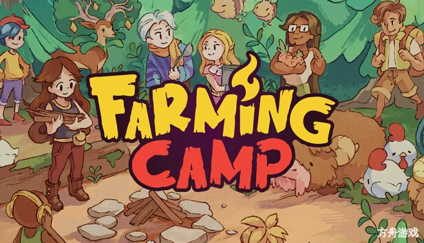 农场夏令营/Farming Camp-方舟游戏网