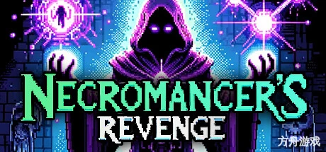 死灵法师的复仇/Necromancer’s Revenge-方舟游戏网