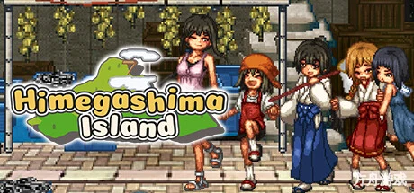 姬之岛 悠游夏日/Himegashima Island-方舟游戏网