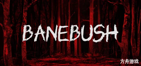 血根森主/Banebush-方舟游戏网