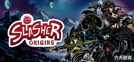 屠戮者：起源/Slasher: Origins-方舟游戏网