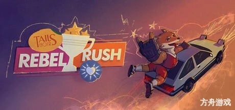 浣熊硬探：心跳飚车党/Tails Noir: Rebel Rush-方舟游戏网