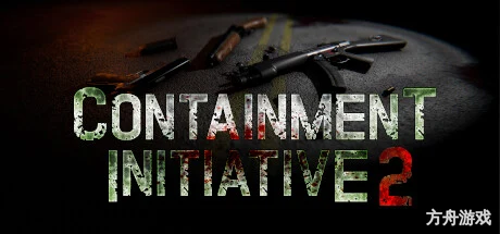 遏制行动2/Containment Initiative 2/支持VR