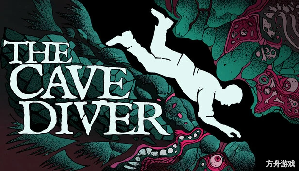 洞穴潜水员/The Cave Diver-方舟游戏网