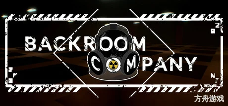 后室公司/Backroom Company-方舟游戏网