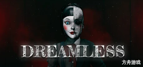 无梦之地/Dreamless-方舟游戏网