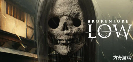 破碎怪谈:雾雨村/BrokenLore: LOW-方舟游戏网