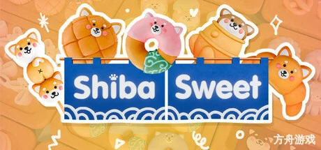 柴柴甜品铺/Shiba Sweet-方舟游戏网