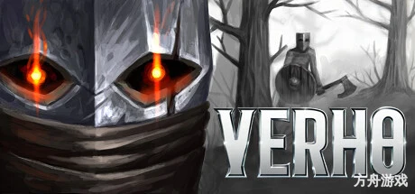 维霍：面具诅咒/Verho – Curse of Faces