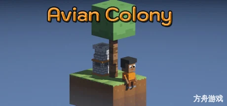 飞鸟聚落/Avian Colony