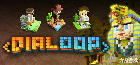 夺宝砖家/Dialoop -Roguelite Puzzle-方舟游戏网