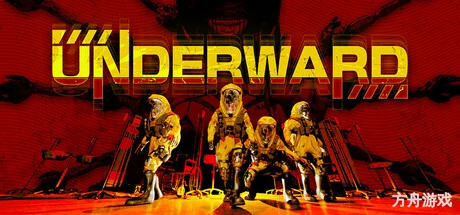 UNDERWARD: 运送实验怪物的人/支持网络联机-方舟游戏网