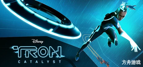 TRON：催化剂/TRON: Catalyst-方舟游戏网
