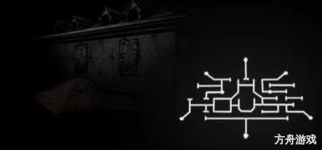 心动小屋/The Crush House-方舟游戏网