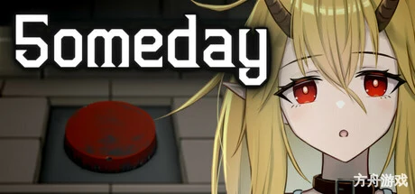 五天一夜/5omeday-方舟游戏网