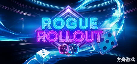 骰子征途/Rogue Rollout-方舟游戏网