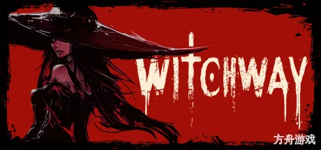 瓦伦蒂娜：最后的女巫/Witch Way-方舟游戏网