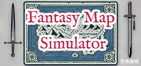 架空地图模拟器/Fantasy Map Simulator-方舟游戏网