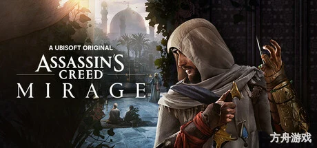 刺客信条:幻景/Assassin’s Creed Mirage RUNE-方舟游戏网