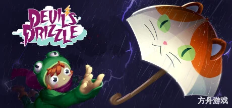 恶魔细雨/Devil’s Drizzle-方舟游戏网