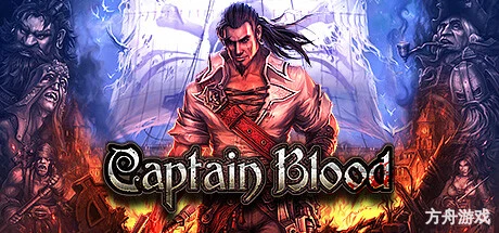 浴血船长/Captain Blood-方舟游戏网