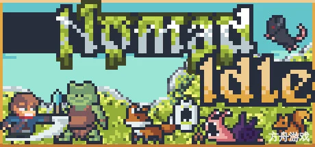 游牧闲置/Nomad Idle-方舟游戏网