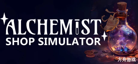 炼金术商店模拟器/Alchemist Shop Simulator-方舟游戏网