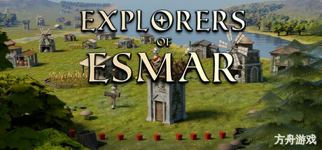 埃斯玛尔探险家/Explorers of Esmar-方舟游戏网