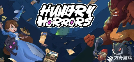 饥饿怪物/Hungry Horrors-方舟游戏网