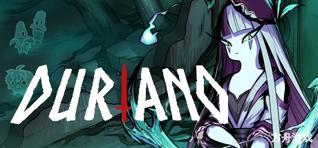 杜里亚诺/Duriano