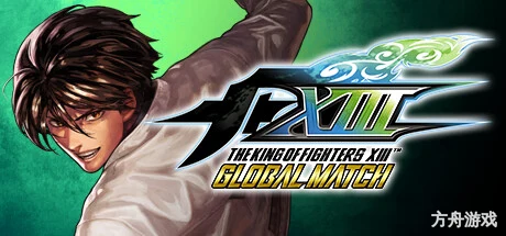 拳皇13/The King Of Fighters XIII-方舟游戏网