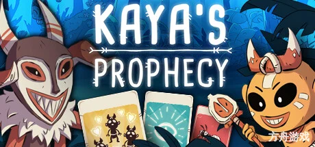 酋长的野望/Kaya’s Prophecy-方舟游戏网