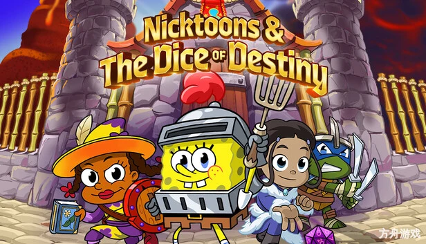 尼克卡通与命运骰子/Nicktoons & The Dice of Destiny-方舟游戏网