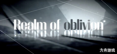 黑神话时空/Realm of oblivionsoul like-方舟游戏网