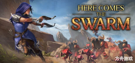 虫群来袭/Here Comes The Swarm-方舟游戏网
