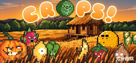 锄禾日当午/CROPS!-方舟游戏网